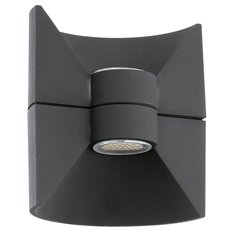 Светильник для уличного освещения с арматурой чёрного цвета, металлическими плафонами Eglo 93368