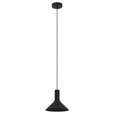 Светильник с металлическими плафонами чёрного цвета Eglo 390218