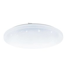 Светильник с пластиковыми плафонами белого цвета Eglo 98236