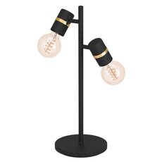 Декоративная настольная лампа Eglo 900178