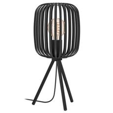 Настольная лампа с металлическими плафонами чёрного цвета Eglo 900519