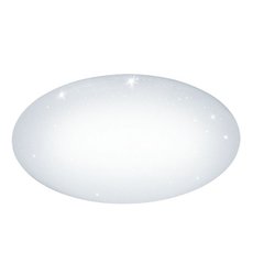 Светильник с пластиковыми плафонами белого цвета Eglo 97541