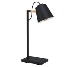 Настольная лампа с металлическими плафонами чёрного цвета Eglo 43613