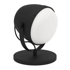 Настольная лампа с металлическими плафонами чёрного цвета Eglo 390047