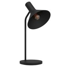 Настольная лампа с металлическими плафонами чёрного цвета Eglo 390221