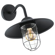 Светильник для уличного освещения с арматурой чёрного цвета, пластиковыми плафонами Eglo 94792