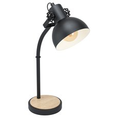 Настольная лампа с арматурой чёрного цвета, металлическими плафонами Eglo 43165