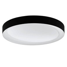 Светильник с арматурой чёрного цвета, пластиковыми плафонами Eglo 99783