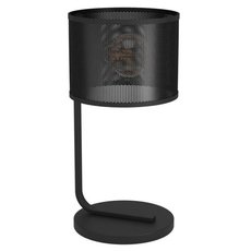 Настольная лампа с металлическими плафонами чёрного цвета Eglo 43797