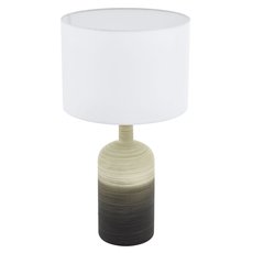 Настольная лампа с плафонами белого цвета Eglo 39753