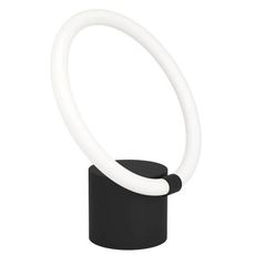 Настольная лампа с пластиковыми плафонами белого цвета Eglo 900565