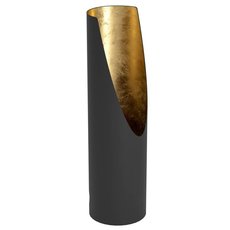Настольная лампа с арматурой чёрного цвета, металлическими плафонами Eglo 390266