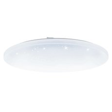 Светильник с пластиковыми плафонами белого цвета Eglo 98237