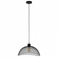 Светильник с металлическими плафонами чёрного цвета Eglo 43304