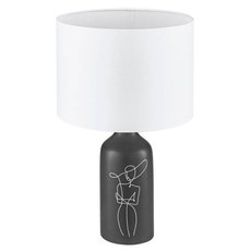 Настольная лампа с плафонами белого цвета Eglo 43823