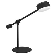 Настольная лампа с металлическими плафонами чёрного цвета Eglo 900353