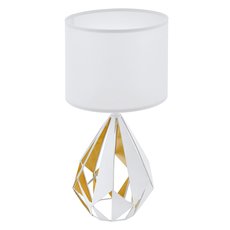 Настольная лампа с арматурой белого цвета, плафонами белого цвета Eglo 43078