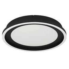 Светильник с арматурой чёрного цвета, пластиковыми плафонами Eglo 900601