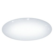 Светильник с пластиковыми плафонами белого цвета Eglo 97542