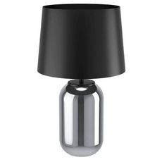 Настольная лампа с металлическими плафонами чёрного цвета Eglo 390063