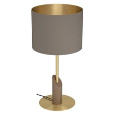 Настольная лампа с плафонами серого цвета Eglo 390337
