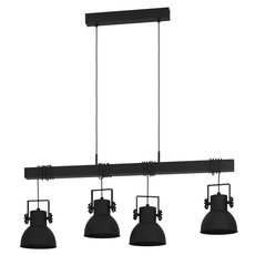 Светильник с металлическими плафонами чёрного цвета Eglo 43726