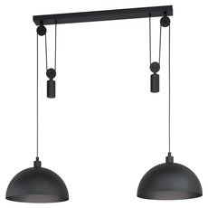 Светильник с металлическими плафонами чёрного цвета Eglo 43436