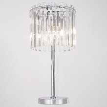 Настольная лампа Citilux(Джейн) CL306831