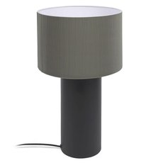 Настольная лампа с плафонами серого цвета La Forma 109621