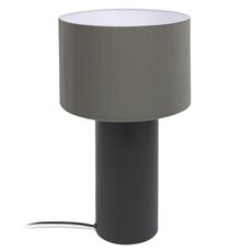 Настольная лампа с плафонами серого цвета La Forma BD-2320016