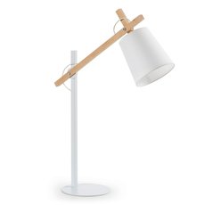 Настольная лампа La Forma 47678