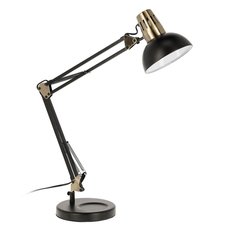 Настольная лампа с арматурой чёрного цвета La Forma 88491