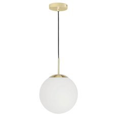 Светильник с плафонами белого цвета La Forma 88501