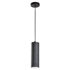 Светильник с плафонами серого цвета La Forma 68429