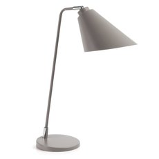 Настольная лампа с металлическими плафонами серого цвета La Forma 23531