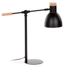 Настольная лампа с плафонами чёрного цвета La Forma 221
