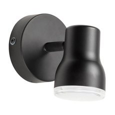 Светильник для ванной комнаты с арматурой чёрного цвета La Forma 88517