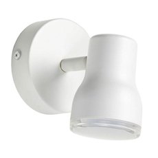 Светильник для ванной комнаты с металлическими плафонами La Forma 88519