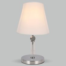 Настольная лампа Eurosvet(Conso) 01145/1 хром