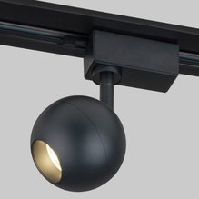 Светильник для однофазного шинопровода Elektrostandard Ball Черный 8W 4200K (LTB76) однофазный