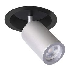 Точечный светильник с металлическими плафонами Favourite 2803-1C