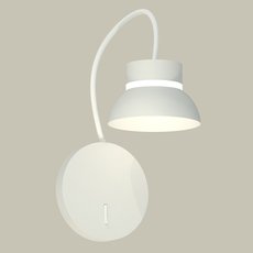 Бра Ambrella Light XB9595100