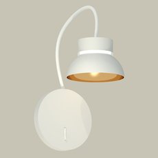 Бра Ambrella Light XB9595101