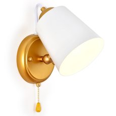 Бра Ambrella Light TR3103