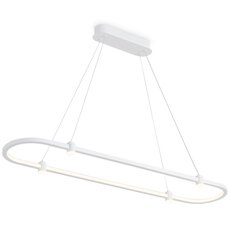 Светильник с плафонами белого цвета Ambrella Light FL5588