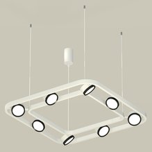 Светильник Ambrella Light(Traditional DIY) XB9177101