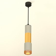 Светильник с металлическими плафонами Ambrella Light XP7423041