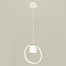 Светильник с плафонами белого цвета Ambrella Light XB9101153