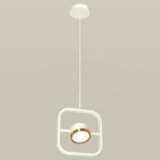 Светильник с плафонами белого цвета Ambrella Light XB9118103
