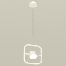Светильник с металлическими плафонами Ambrella Light XB9118100